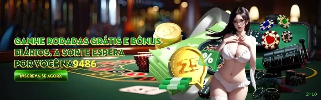 Estatísticas Esportivas 2010